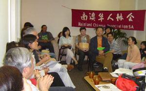 MCASA gathering photo